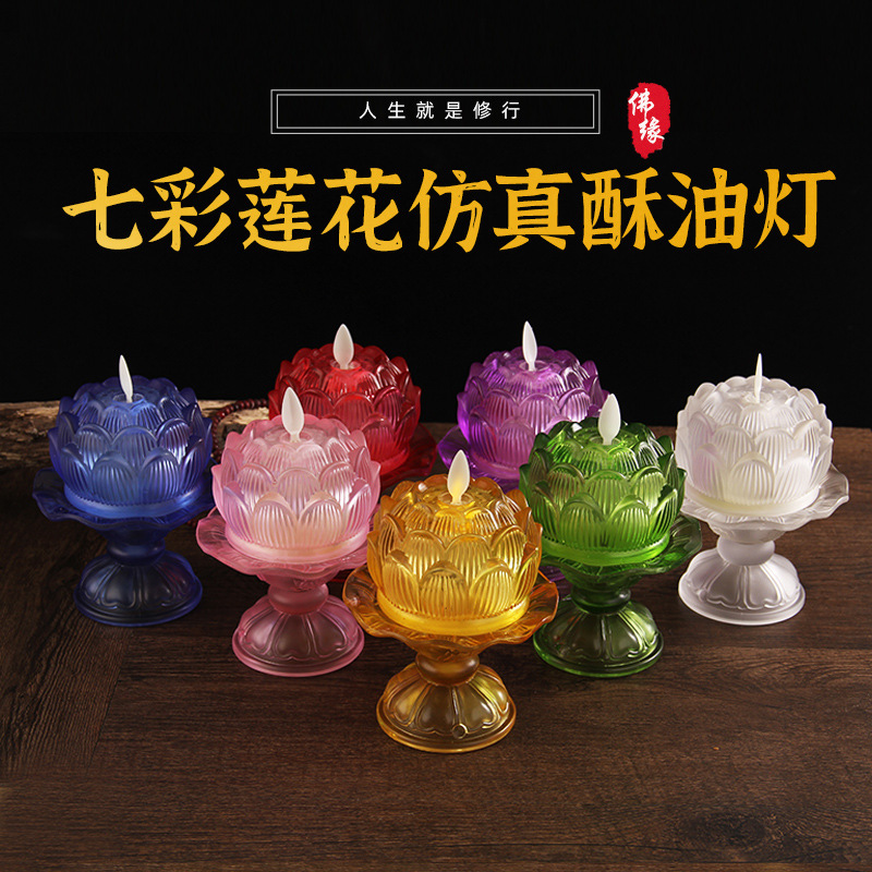 Lampu Teratai LED Kaca Berwarn - Candle Glass Supplies ulasan dan harga